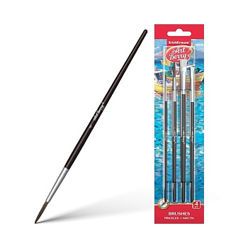 Кисти в наборе  4 шт (пони №2,6, щетина 4,8)  ErichKrause ArtBerry
