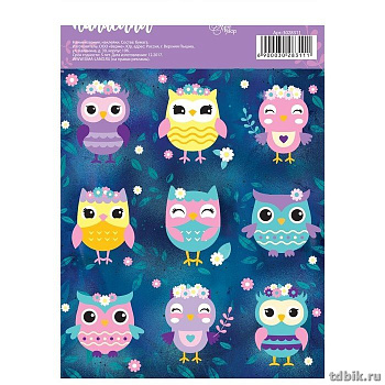 Наклейки 11 х 16 см "Совята"  ART UZOR