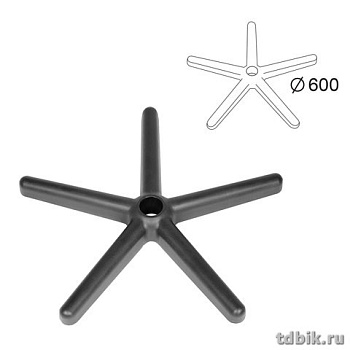 Крестовина для кресла (d=600 мм) до 100 кг. пластик, черный