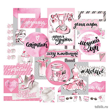 Карточки "Мое мое"  190гр/м картон