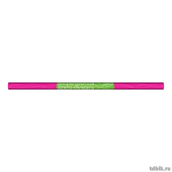 Бумага креповая флористическая 50*250 фуксия, 90г, Альт