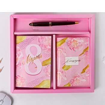 Набор подарочный "8 марта" обложка на паспорт, блокнот, ручка
