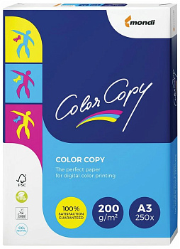 Бумага для полноцв. печати Color Copy А3 (297*420мм) 200 гр. (250л)
