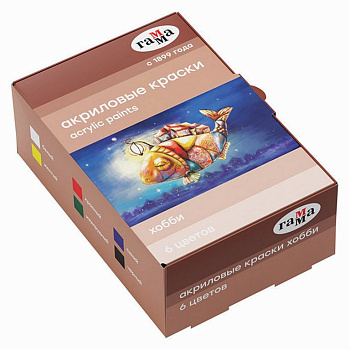 Краски акриловые  6 цв. 20мл Гамма "Хобби"