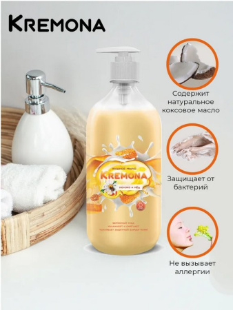Мыло жидкое Кремона с дозатором "Молоко и мед" 1000 мл.