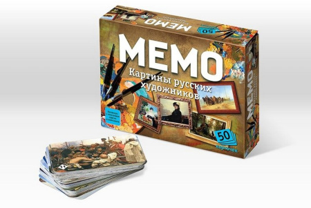 Игра настольная  Мемо "Картины русских художников " (5+) Нескучные игры