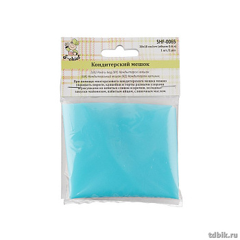 Мешок кондитерский многоразовый S-Chief