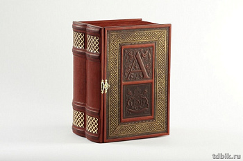 Бар-книга "Макей" 198*139*278мм, дерево/натуральная кожа (хрустальн. штоф-1шт)