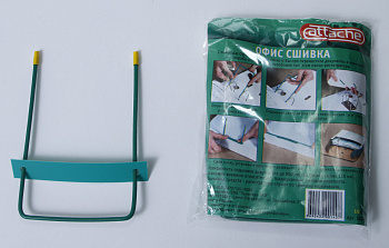 Скоросшиватель металлопластиковый 80 х 115 мм Attache