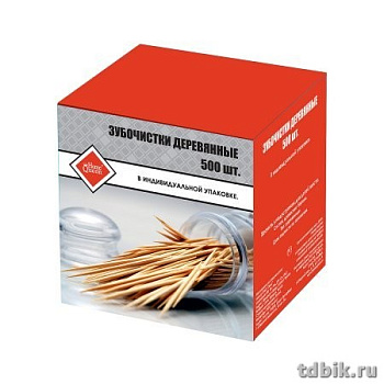 Зубочистки в индивид. упаковке 500шт