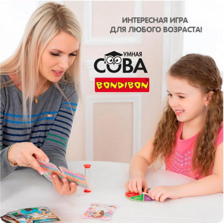 Игра настольная  Викторина .7+ "Достопримечательности России" Умная Сова Bondibon