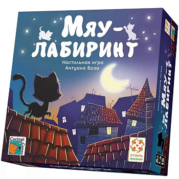 Игра настольная  .6+ "Мяу-лабиринт" Стиль Жизни