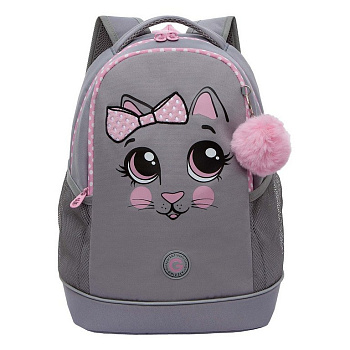 Рюкзак школьный для девочки Grizzly 28*38*18 см, серый