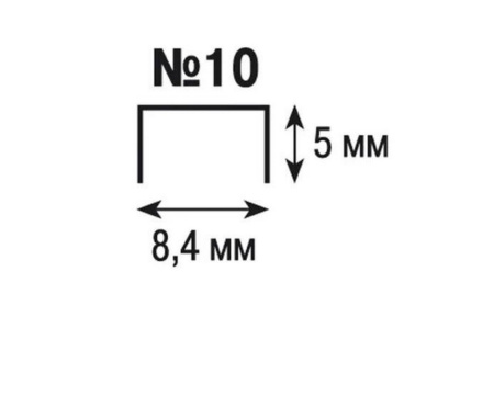 Степлер № 10 до 15л Erich Krause Elegance черный с антистеплером (глубина 50мм)