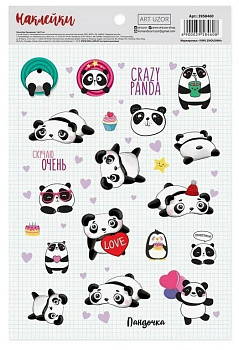 Наклейки 14 х 21 см "Панда" АРТ УЗОР