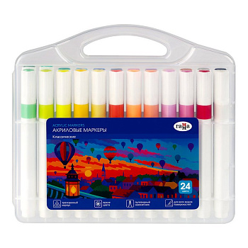 Набор маркеров акриловых 24 цв. Гамма "Классические" трёхгранные