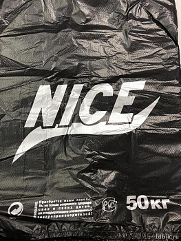 Маечка 29*55см (30 мкм) ПНД 50 шт/уп черный NICE (макс. нагрузка 50кг)