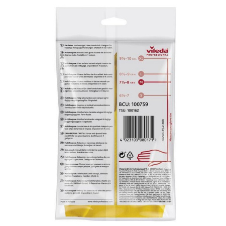 Перчатки латексные Многоцелевые размер "М" 7,5-8 желтые