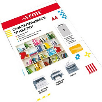 Бумага самоклеящаяся deVENTE. Neon 210*297 оранжевый, для лазерных и струйных принтеров