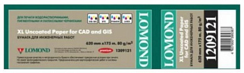 Ролик для инженерных работ А1 +, 620*175*76, 80 г. Lomond Premium