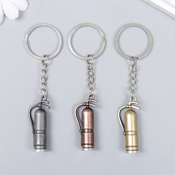 Брелок "Огнетушитель" МИКС 4,5х1х1,7см (металл)