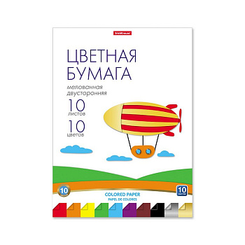 Набор цв. бумаги двухсторонней А4 10 лист 10 цв. "Colored Paper"