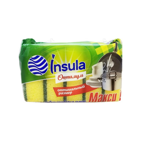 Губка для посуды поролоновая 5 шт/уп Русалочка INSULA MAXI Оптимум