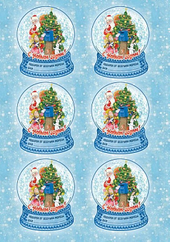 Наклейки НГ для подарков "Стеклянный Шар" 14,8х21см