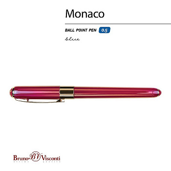 Ручка шариковая Bruno Visconti "Monaco Pearl" 0,5мм синяя (пурпурный корпус)