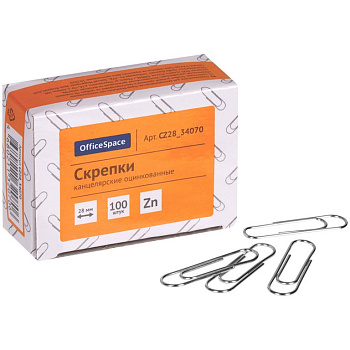 Скрепки 28 мм 100 шт/уп оцинкованные OficeSpace