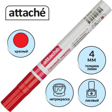 Маркер-краска лаковый  4мм Attache красный (нитро-основа, мет.корпус)
