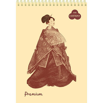 Блокнот для эскизов 210*297 мм, 30л., на пружине "Premium Sand" песочный