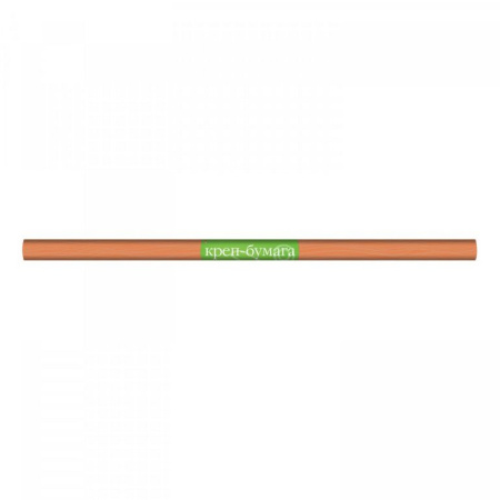 Бумага креповая 50*250 пастель абрикосовая, в рулоне, Альт