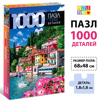 Пазлы 1000 дет. "Побережье Италии" Puzzle Time 12+