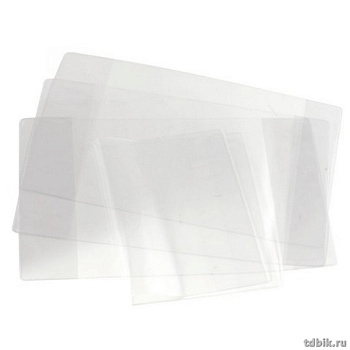 Обложка 212*350мм ПВХ (100мкм) д/тетрадей и дневников прозрачная ТОП-СПИН