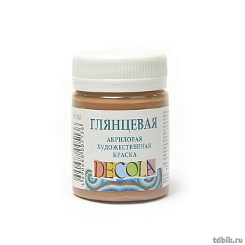 Краска акриловая художественная глянцевая 50мл коричневая светлая Декола