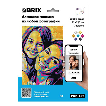Алмазная фото-мозаика  А4 QBRIX POP-ART