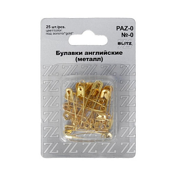 Булавки английские 28 мм, 25 шт/уп, золото "BLITZ"