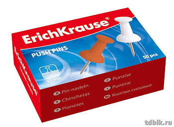 Кнопки-гвоздики канцелярские  50 шт/уп, цветные Erich Krause