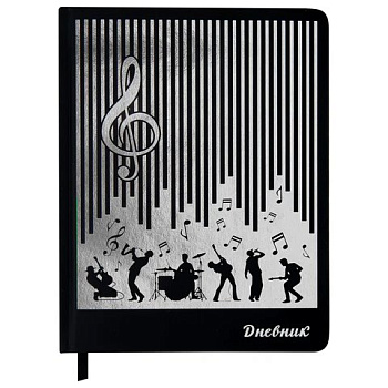 Дневник д/муз. школы  искусственная кожа "Музыканты" BRAUBERG