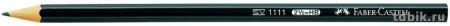 Карандаш ч/г HB Faber-Castell 1111