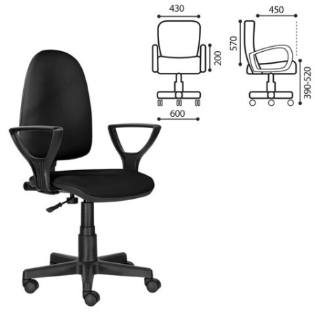 Кресло оператора BRABIX Prestige Ergo MG-311 (кож. зам, черное)