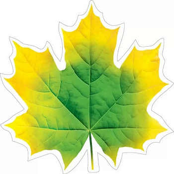 Наклейка оформительская на скотче осенняя 150*150мм "Кленовый лист" желто-зеленый