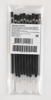 Стержень гелевый 129мм Bruno Visconti "Egoiste" черный 0,5мм (линия 0,3мм)