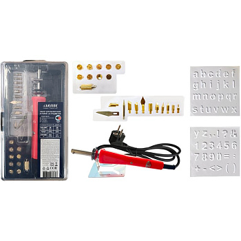 Прибор для выжигания deVENTE "Pyrograph. HOBBY CREATIVE" (26 предметов)