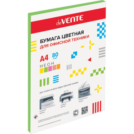 Бумага "deVente" 75г/м2 А4,  20 лист/уп, зеленый неон