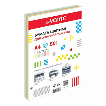Бумага "deVente" 80г/м2 А4,  50 лист/уп, смесь 10 цветов (5 интенсивных, 5 пастельных)