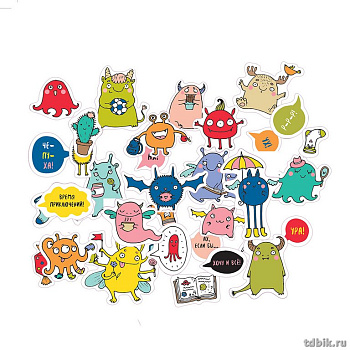 Вырубные картинки "Бу!"