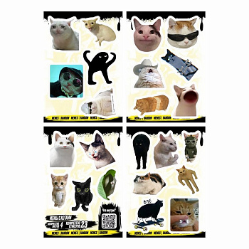 Набор наклеек  4 листа "Мемы с котами" (23 шт) Nalepking