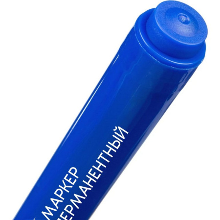Маркер перманентный  2,0-5,0 мм РДК круглый, синий